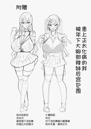第37頁圖