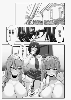 第6頁圖