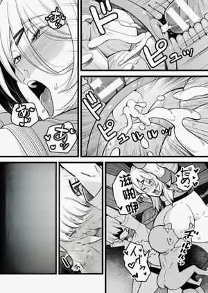 第18頁圖