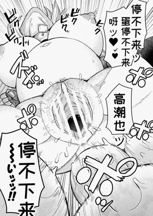 第23頁圖