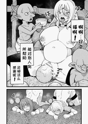 第24頁圖
