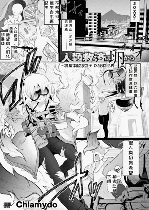第27頁圖