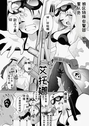 第28頁圖
