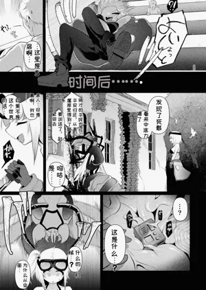 第29頁圖