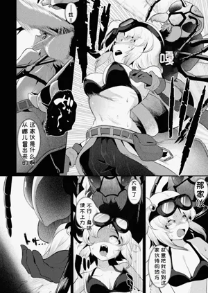 第30頁圖