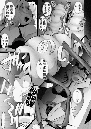 第33頁圖