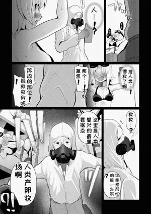 第39頁圖