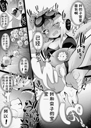第47頁圖