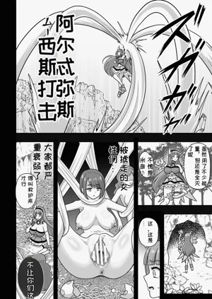 第52頁圖