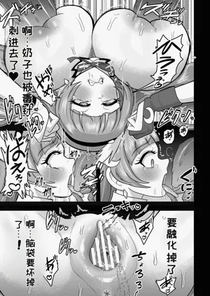 第59頁圖