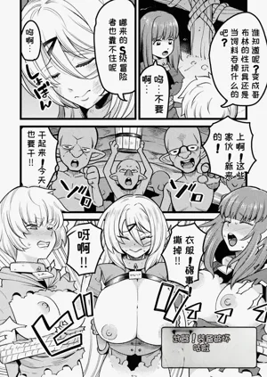 第6頁圖