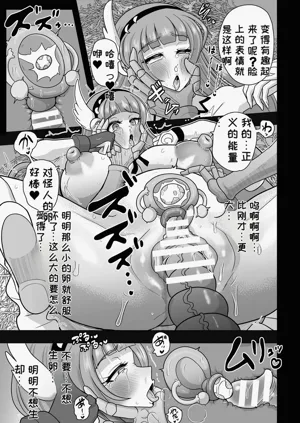 第63頁圖
