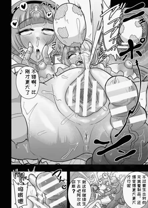 第64頁圖