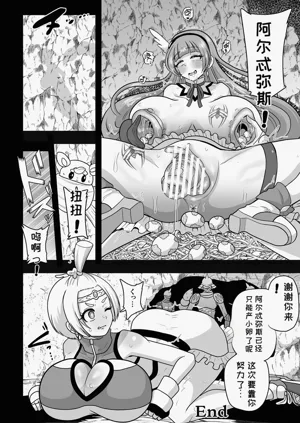 第70頁圖