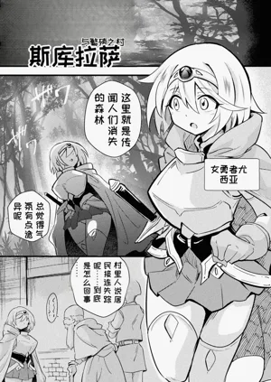 第71頁圖