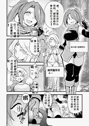 第72頁圖
