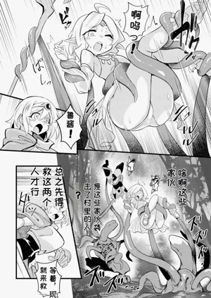 第74頁圖