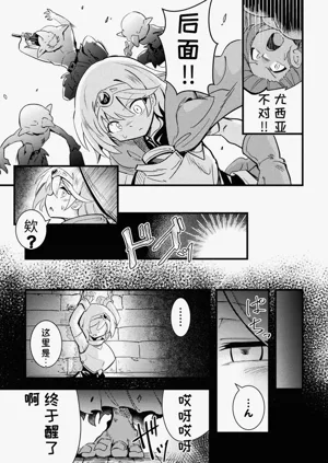 第75頁圖
