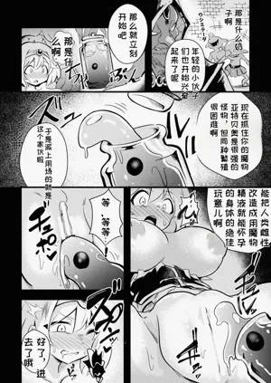 第78頁圖