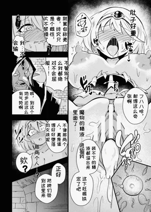 第82頁圖