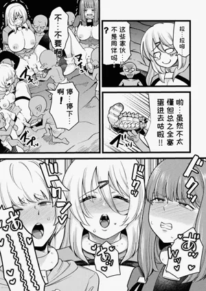 第9頁圖