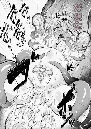 第90頁圖