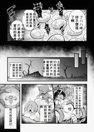 第91頁圖
