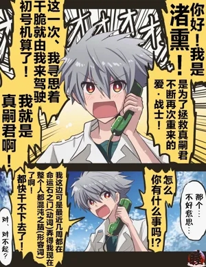 第10頁圖