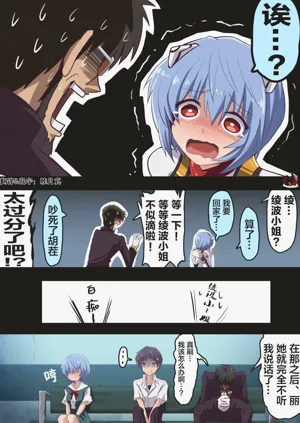 第100頁圖