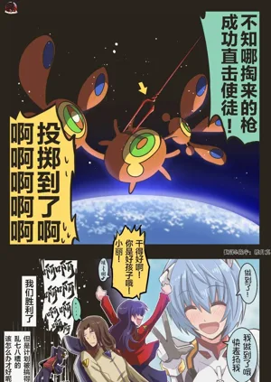 第104頁圖