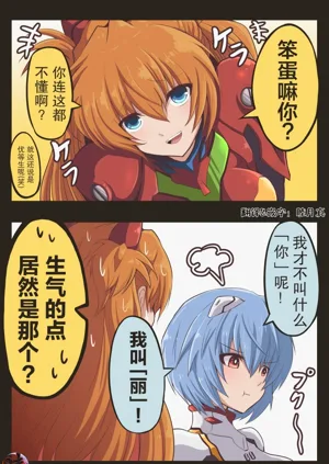 第105頁圖