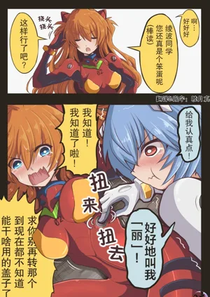 第106頁圖