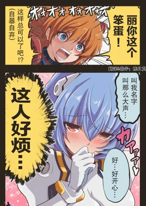 第107頁圖