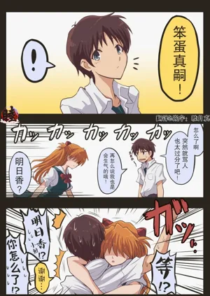第108頁圖