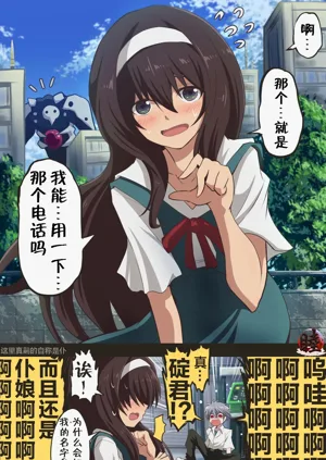 第11頁圖