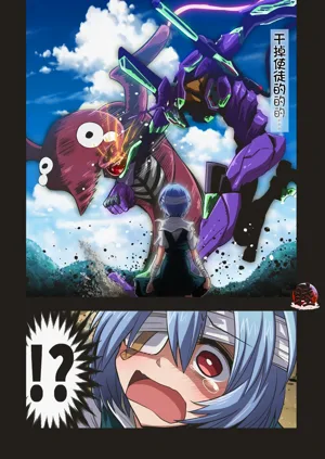 第110頁圖