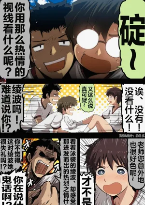 第113頁圖