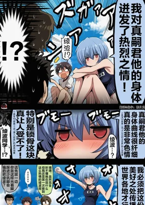 第114頁圖
