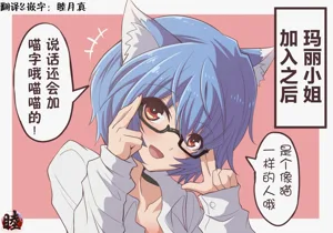 第116頁圖