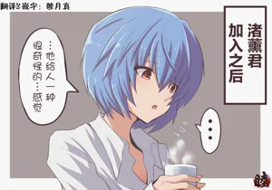 第117頁圖