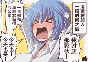 第118頁圖