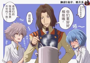 第119頁圖