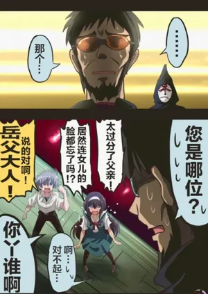 第12頁圖