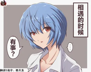 第120頁圖