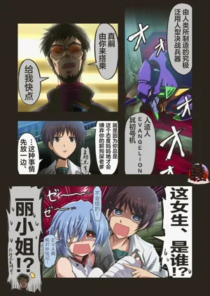 第124頁圖