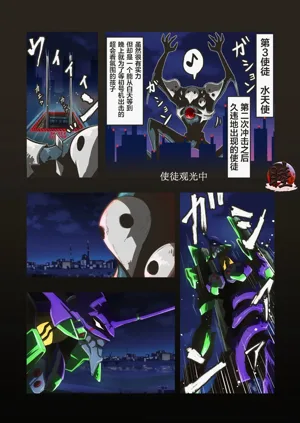 第126頁圖