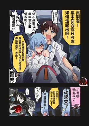 第127頁圖