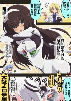 第13頁圖