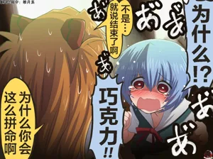 第133頁圖