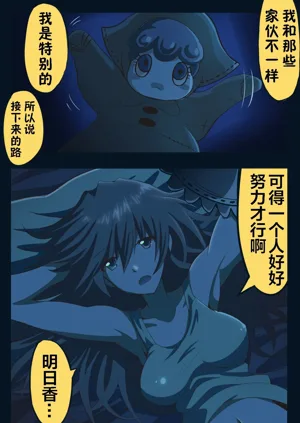 第137頁圖